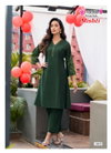 Mishti Vol 1 By Mystic 9 Gadhval Kurti With Bottom Exporters In India